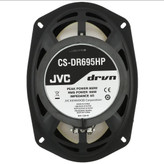 اسپيكر خودرو جى وى سى مدل CS-DR695HP بسته 2 عددی