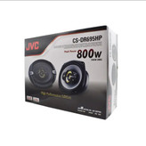 اسپيكر خودرو جى وى سى مدل CS-DR695HP بسته 2 عددی