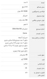 اسپيكر خودرو جى وى سى مدل CS-DR695HP بسته 2 عددی